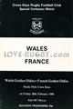 Wales Golden Oldies France Golden Oldies 1986 memorabilia